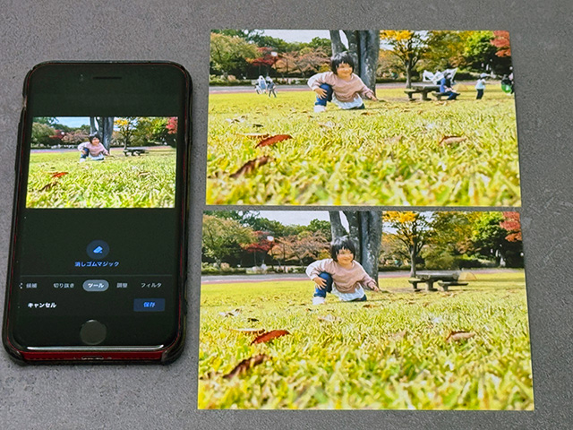 iPhoneアプリさくっとプリントで消しゴムマジックで加工した写真を印刷