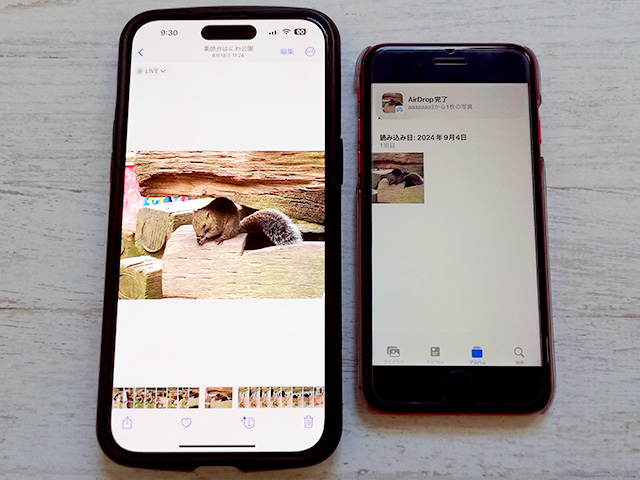 iPhoneの写真をエアドロップ(AirDrop)