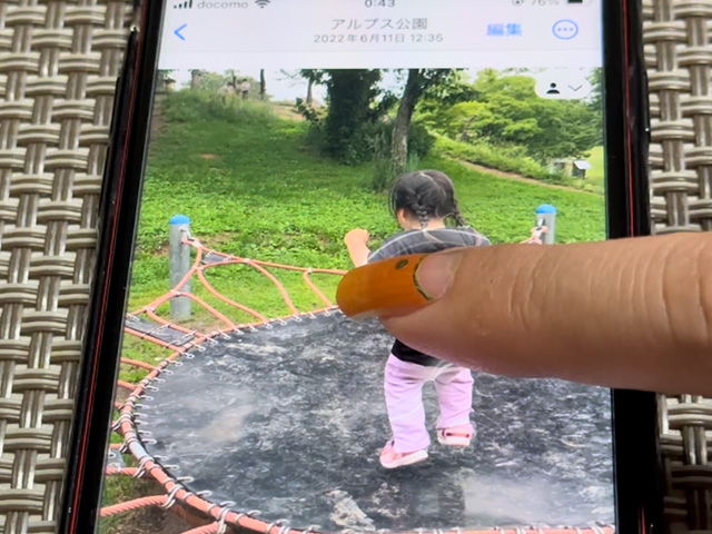 iOS17のiPhoneで写真の被写体抜き出し