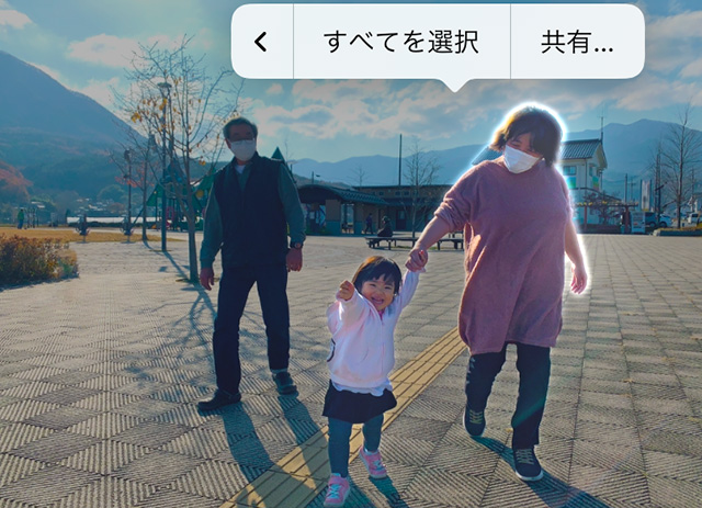 iOS17のiPhoneで写真の被写体抜き出しとすべてを選択
