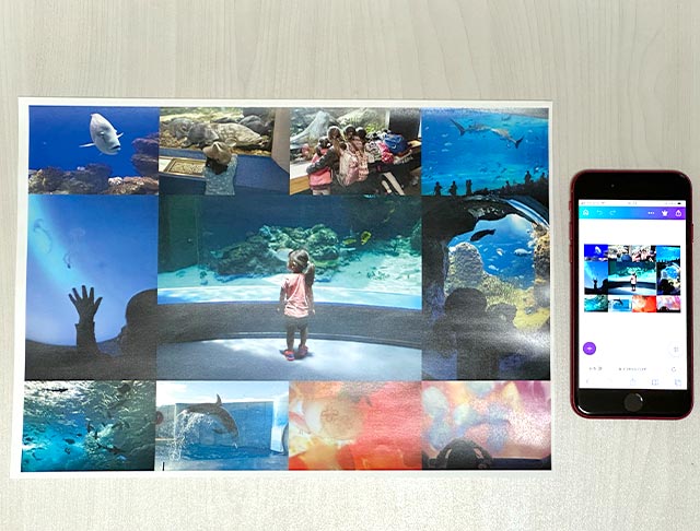 Canvaで作成したA4サイズのコラージュ画像をコンビニプリント